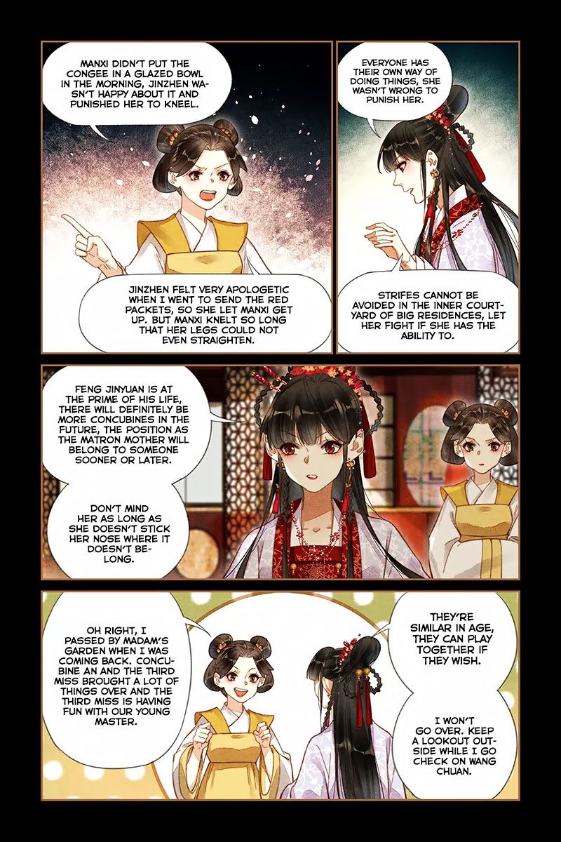 Shen Yi Di Nu Chapter 188 7